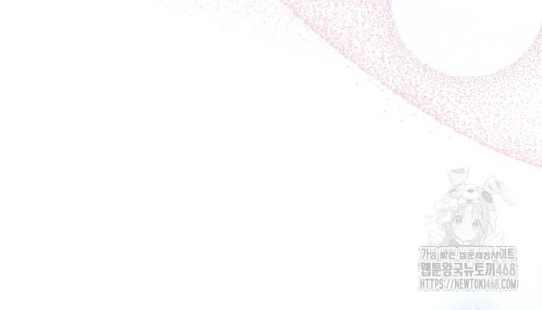 The Villain’s Daughter Plans To Run Away Chapter 56 Gambar 54