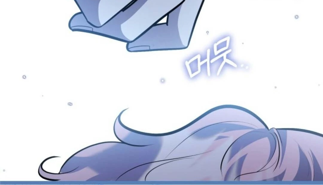 The Villain’s Daughter Plans To Run Away Chapter 56 Gambar 60