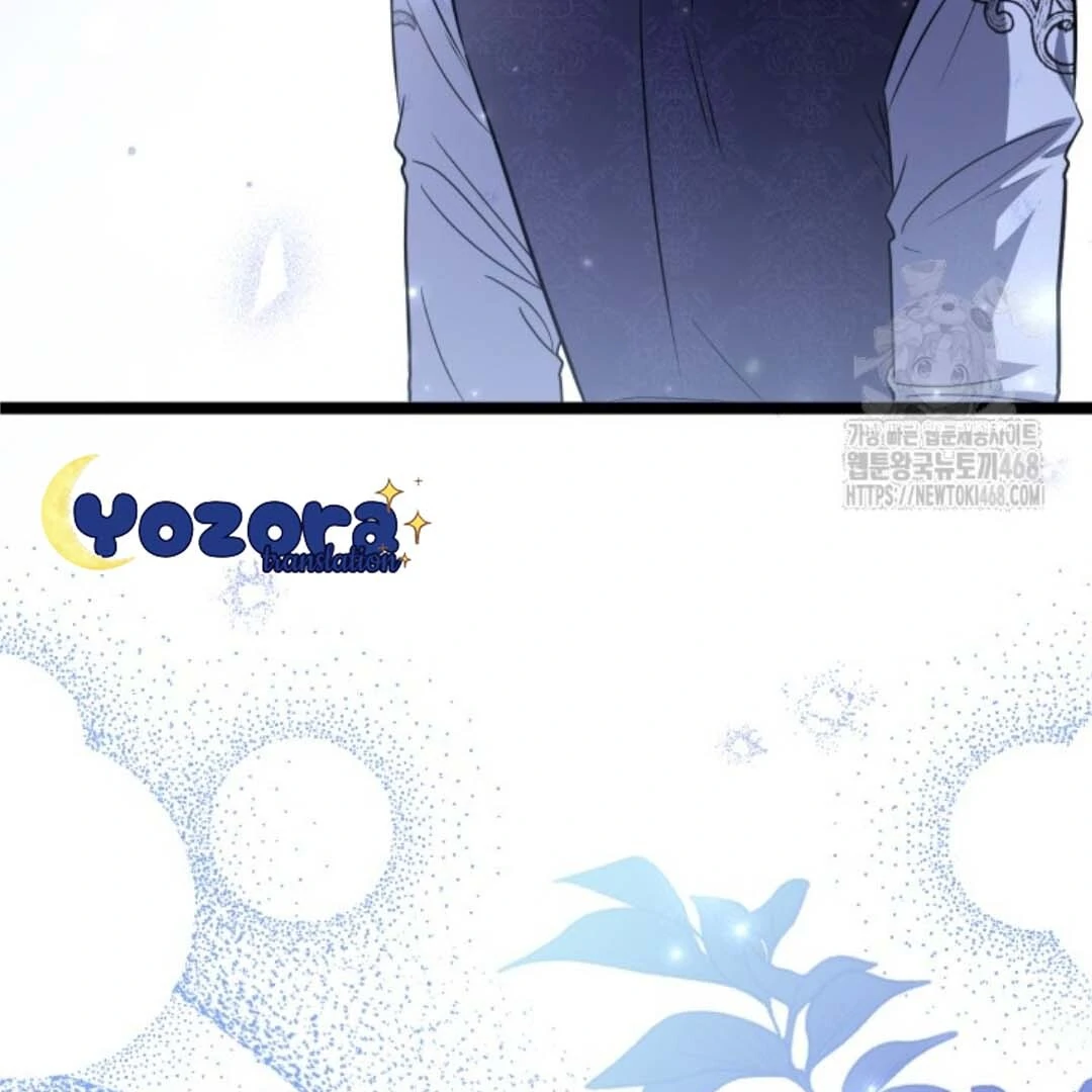 The Villain’s Daughter Plans To Run Away Chapter 56 Gambar 63