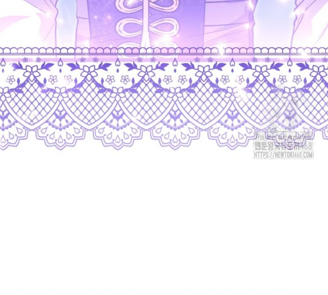 The Villain’s Daughter Plans To Run Away Chapter 56 Gambar 73