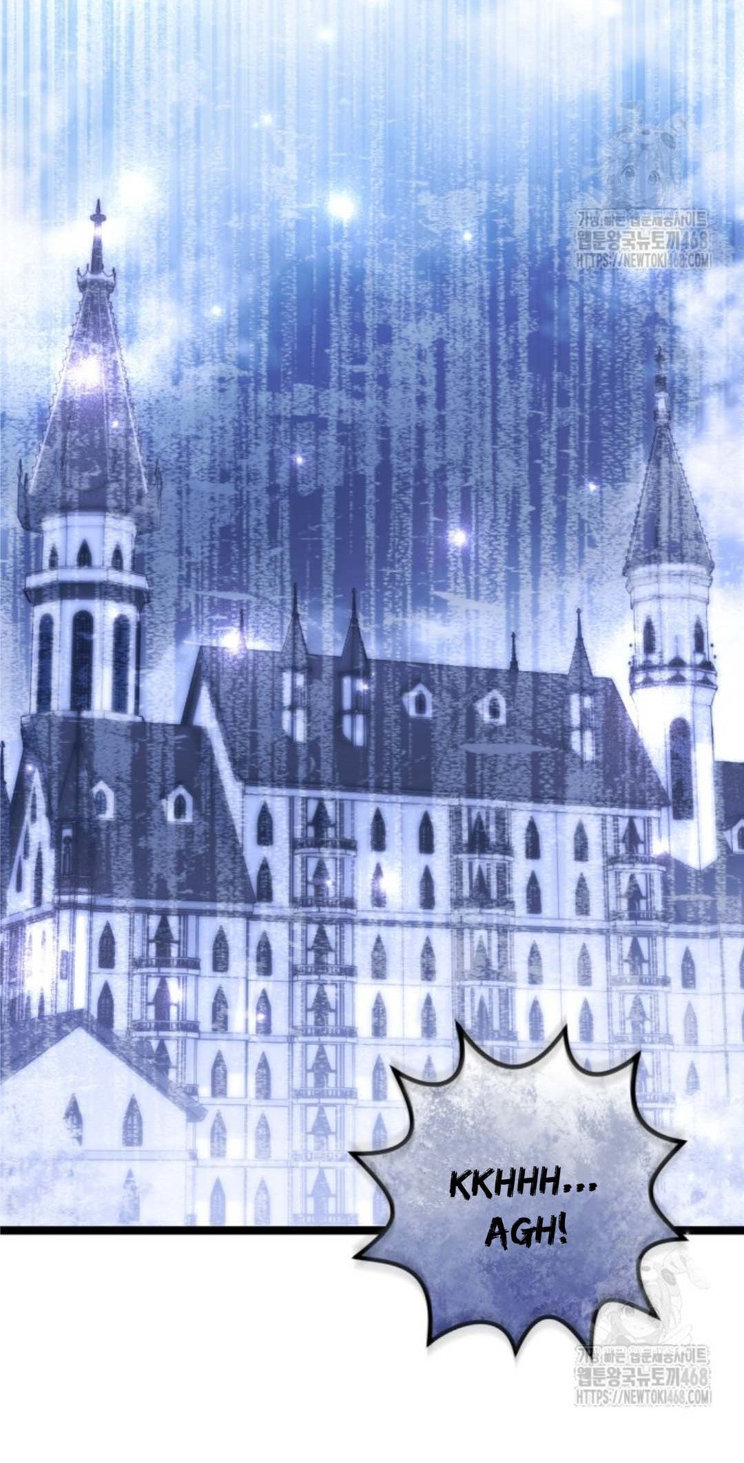 The Villain’s Daughter Plans To Run Away Chapter 56 Gambar 75