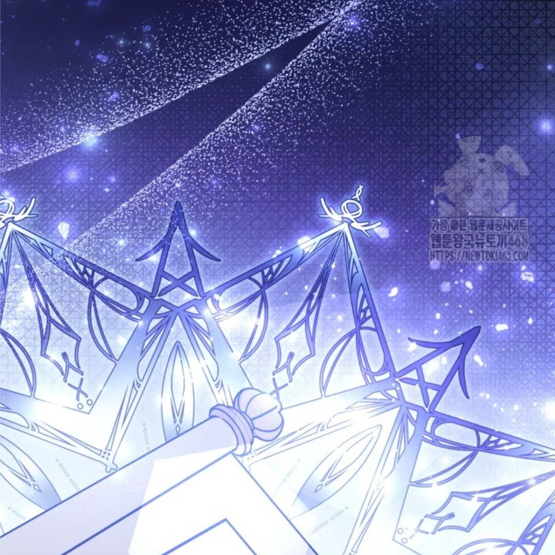 The Villain’s Daughter Plans To Run Away Chapter 56 Gambar 82