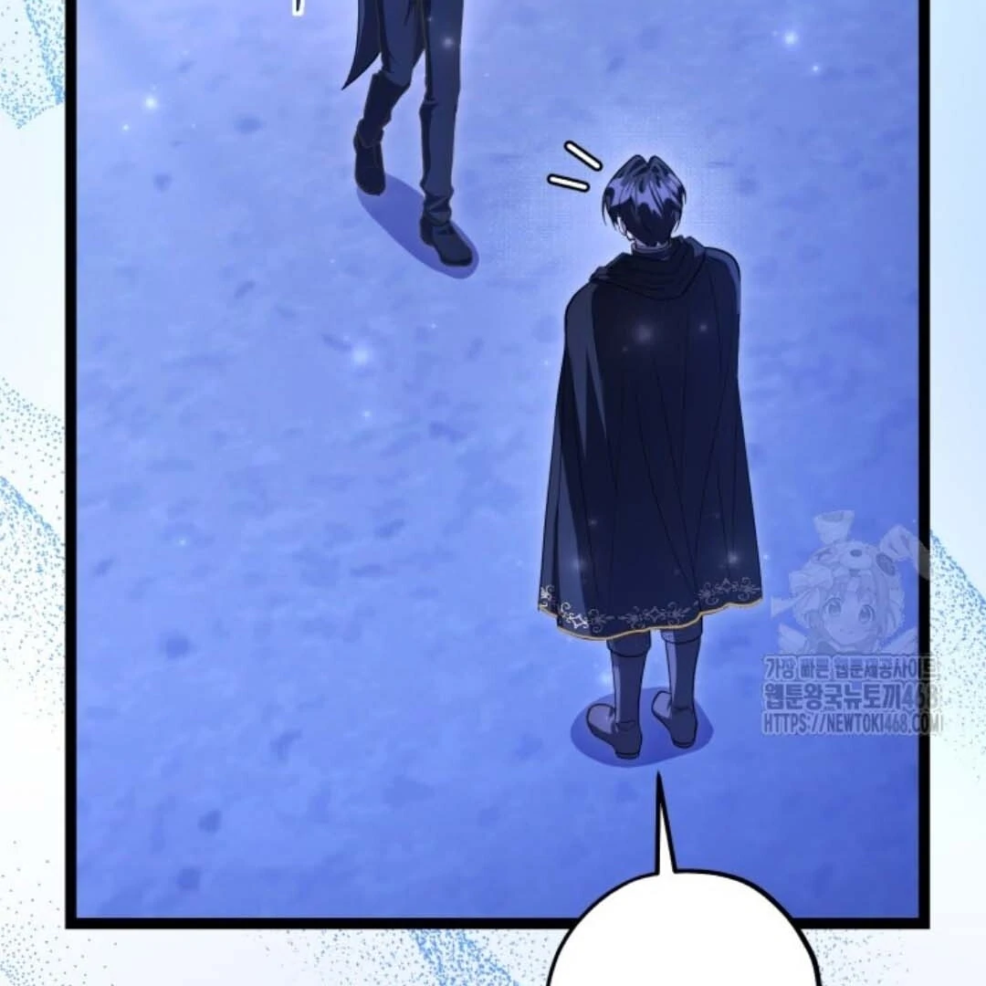 The Villain’s Daughter Plans To Run Away Chapter 56 Gambar 9