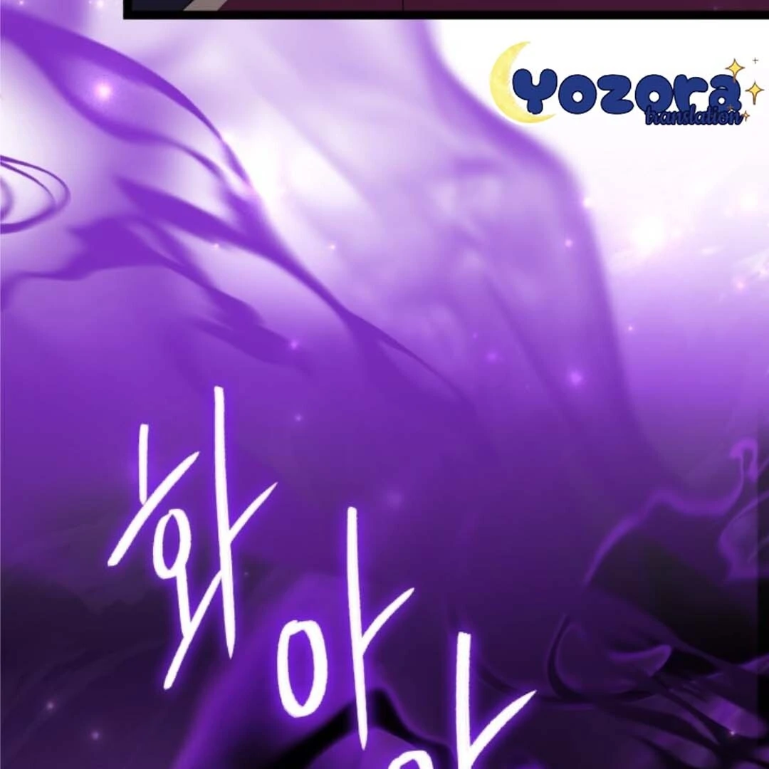 The Villain’s Daughter Plans To Run Away Chapter 56 Gambar 94