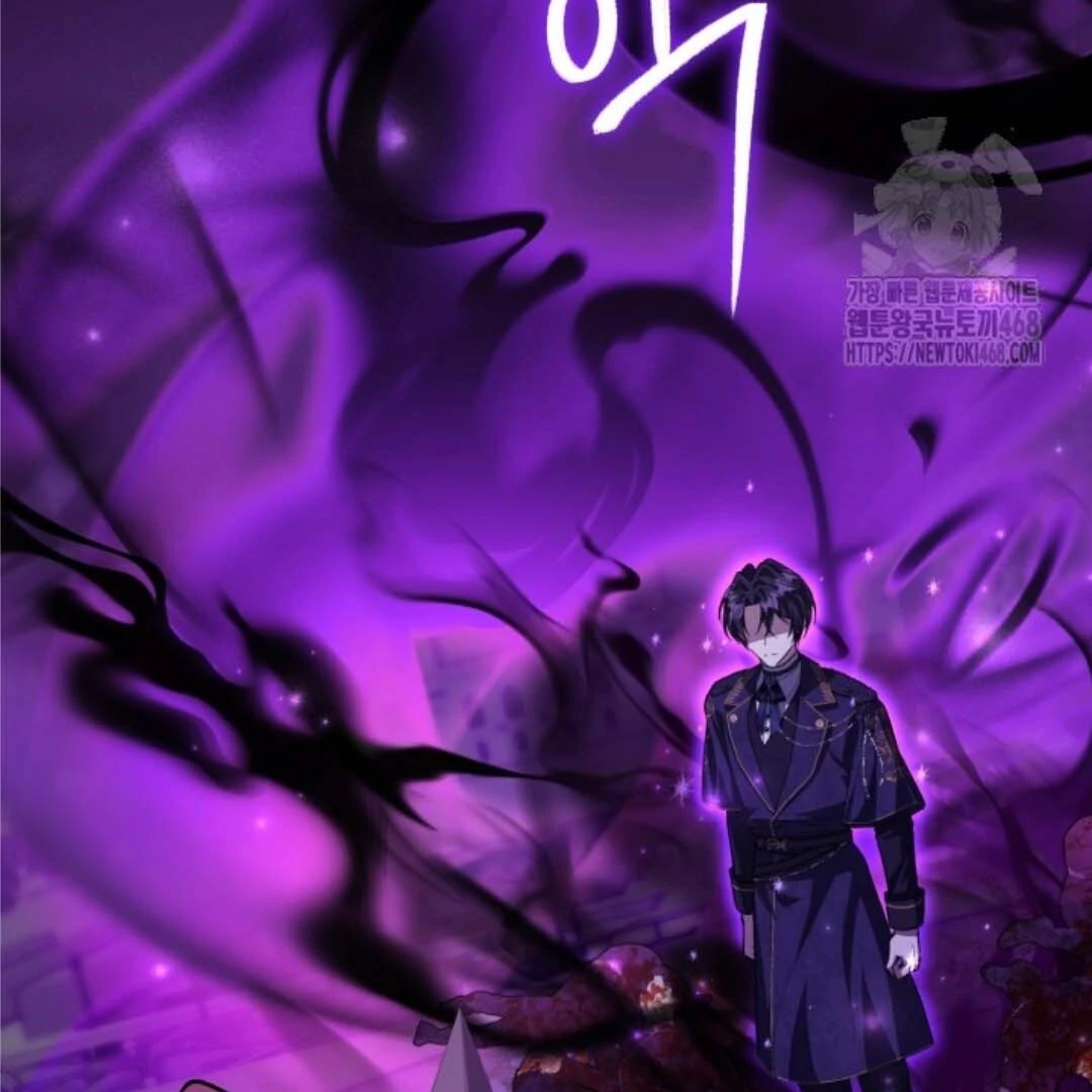 The Villain’s Daughter Plans To Run Away Chapter 56 Gambar 95