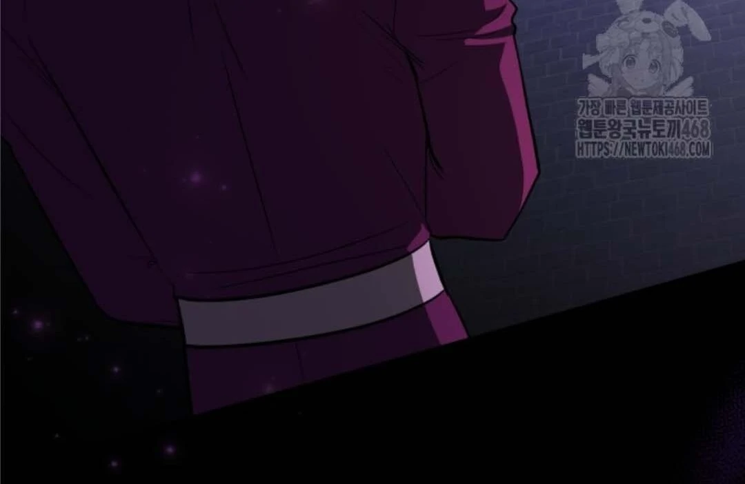 The Villain’s Daughter Plans To Run Away Chapter 56 Gambar 97