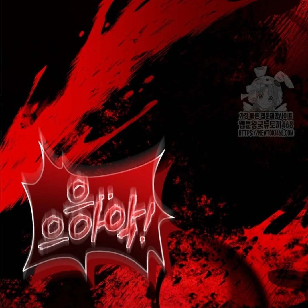 The Villain’s Daughter Plans To Run Away Chapter 56 Gambar 101