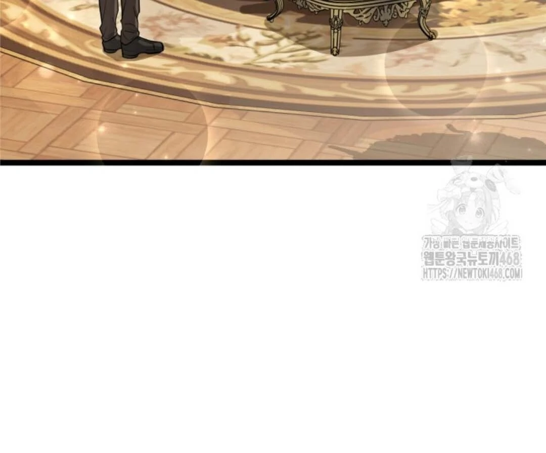 The Villain’s Daughter Plans To Run Away Chapter 57 Gambar 119