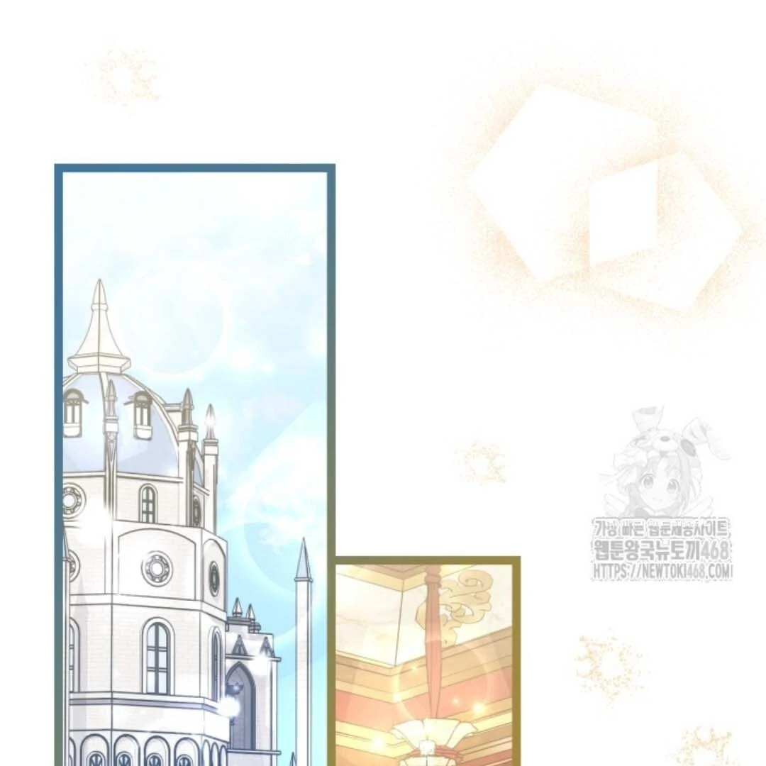 The Villain’s Daughter Plans To Run Away Chapter 57 Gambar 114