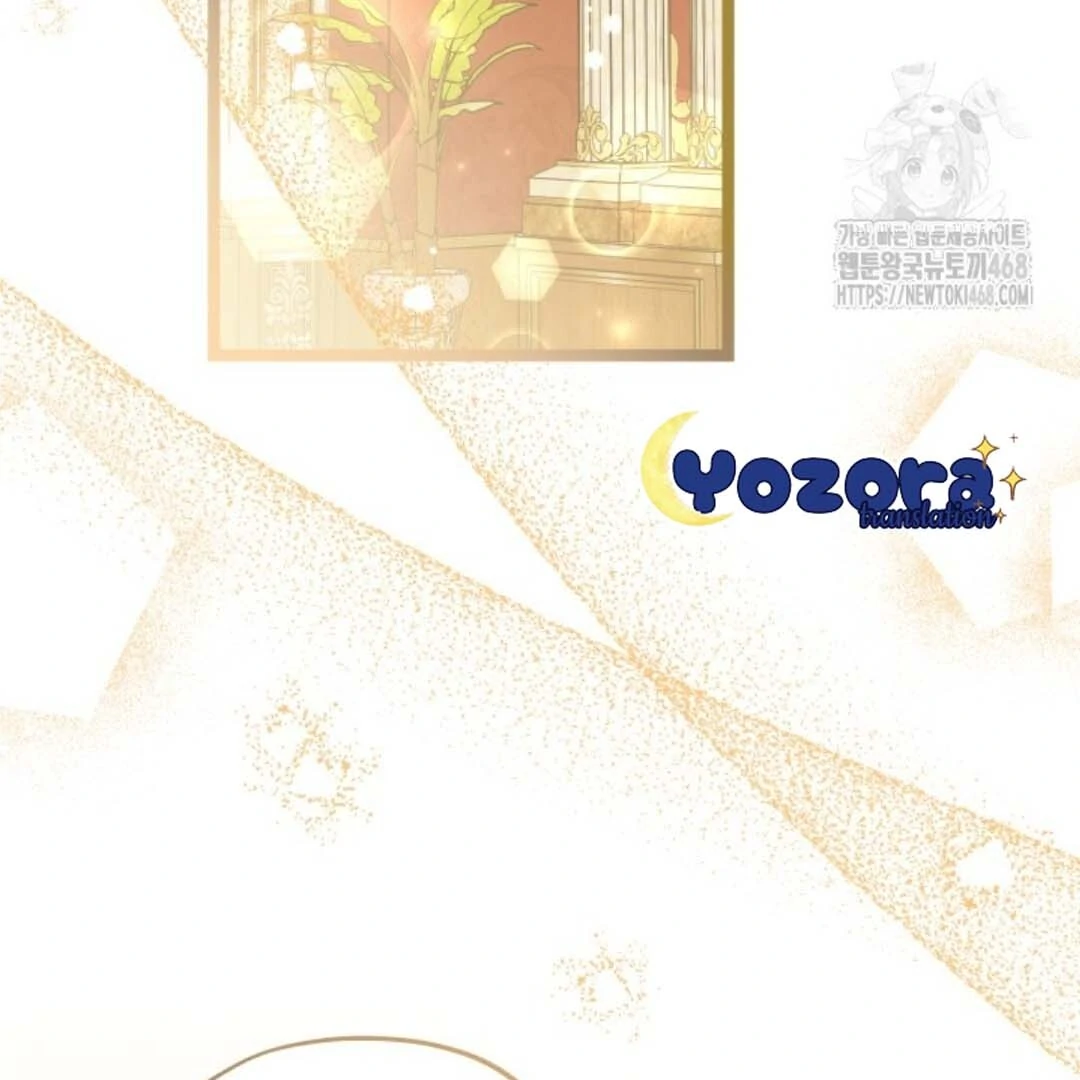 The Villain’s Daughter Plans To Run Away Chapter 57 Gambar 116