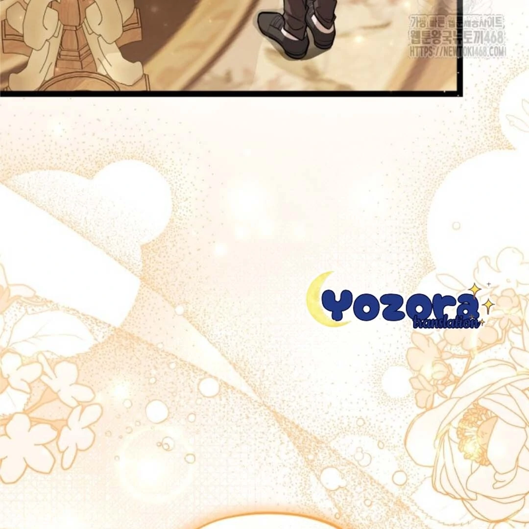 The Villain’s Daughter Plans To Run Away Chapter 57 Gambar 128