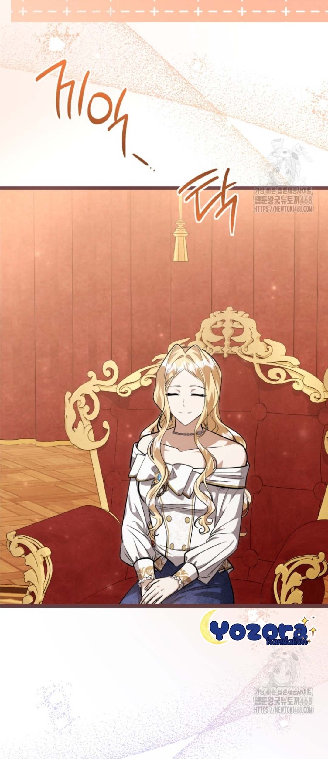 The Villain’s Daughter Plans To Run Away Chapter 57 Gambar 134