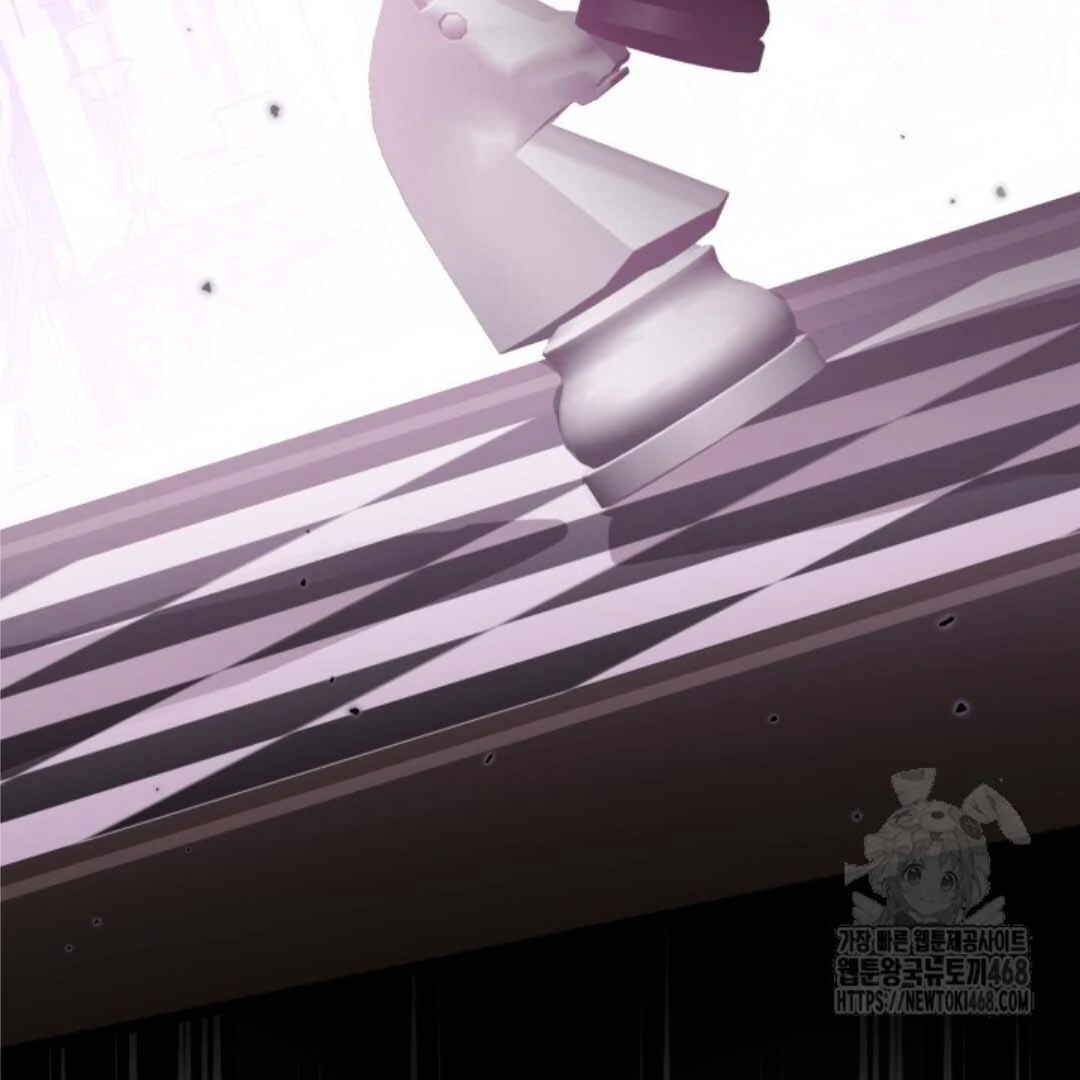 The Villain’s Daughter Plans To Run Away Chapter 57 Gambar 153