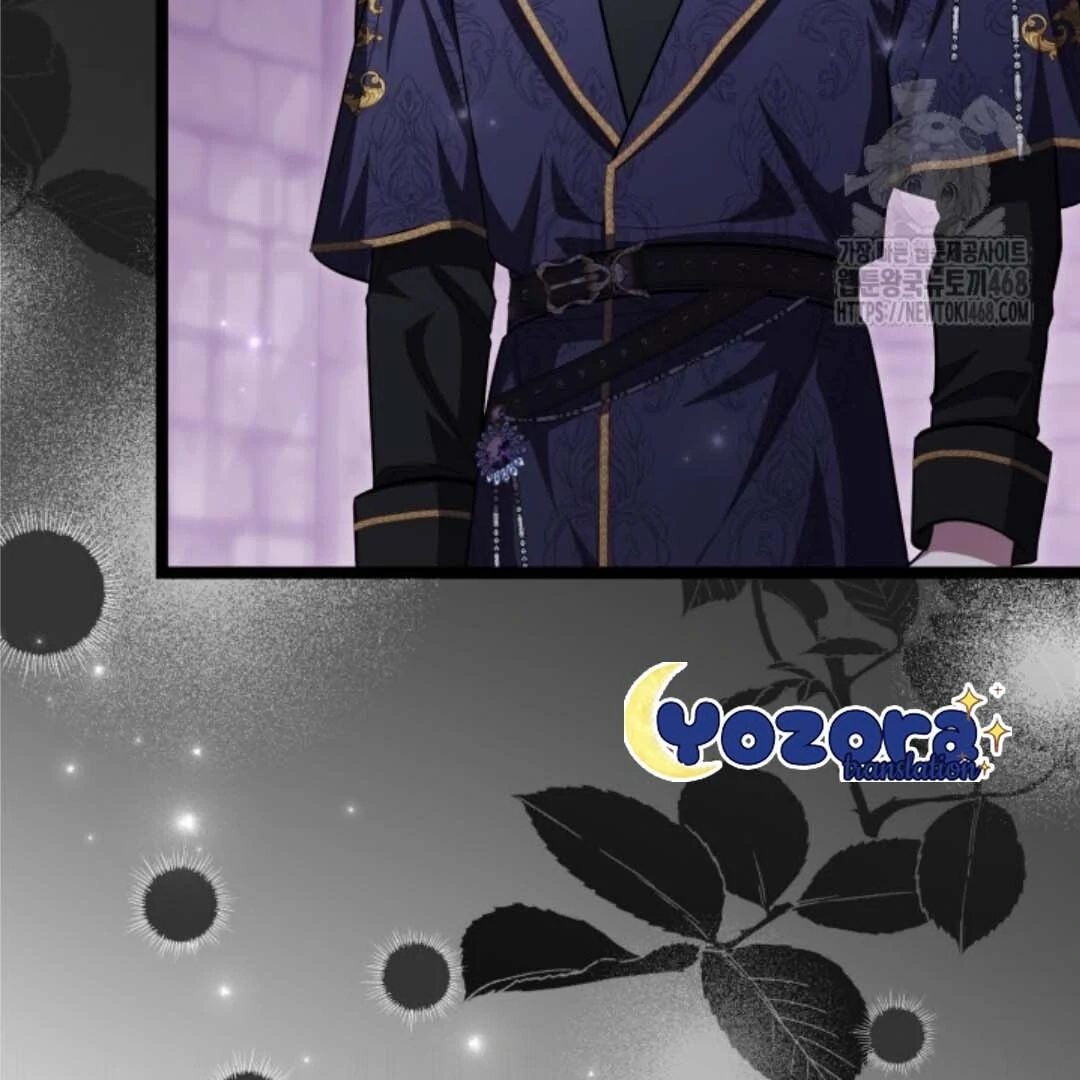 The Villain’s Daughter Plans To Run Away Chapter 57 Gambar 13