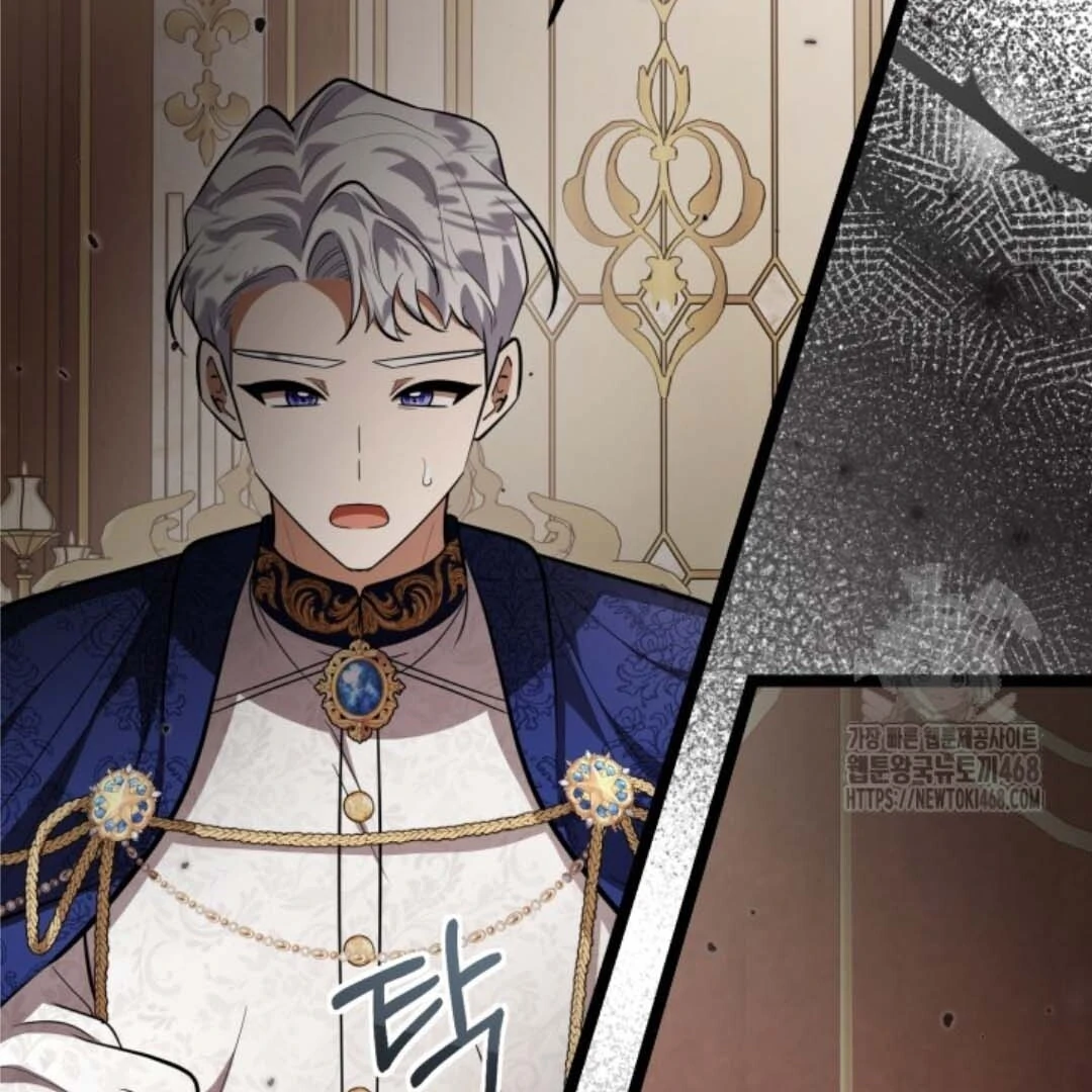 The Villain’s Daughter Plans To Run Away Chapter 57 Gambar 145