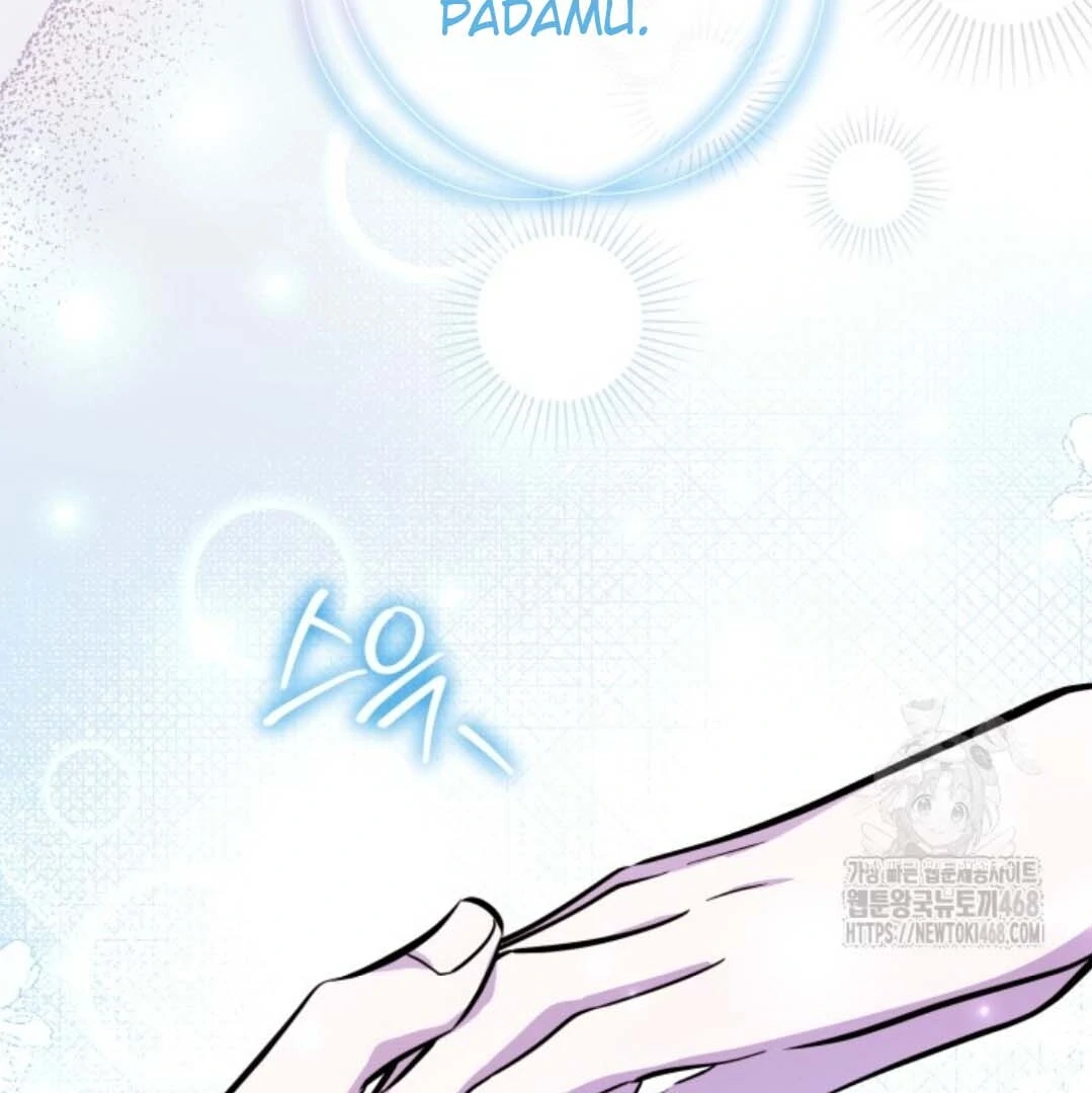 The Villain’s Daughter Plans To Run Away Chapter 57 Gambar 162