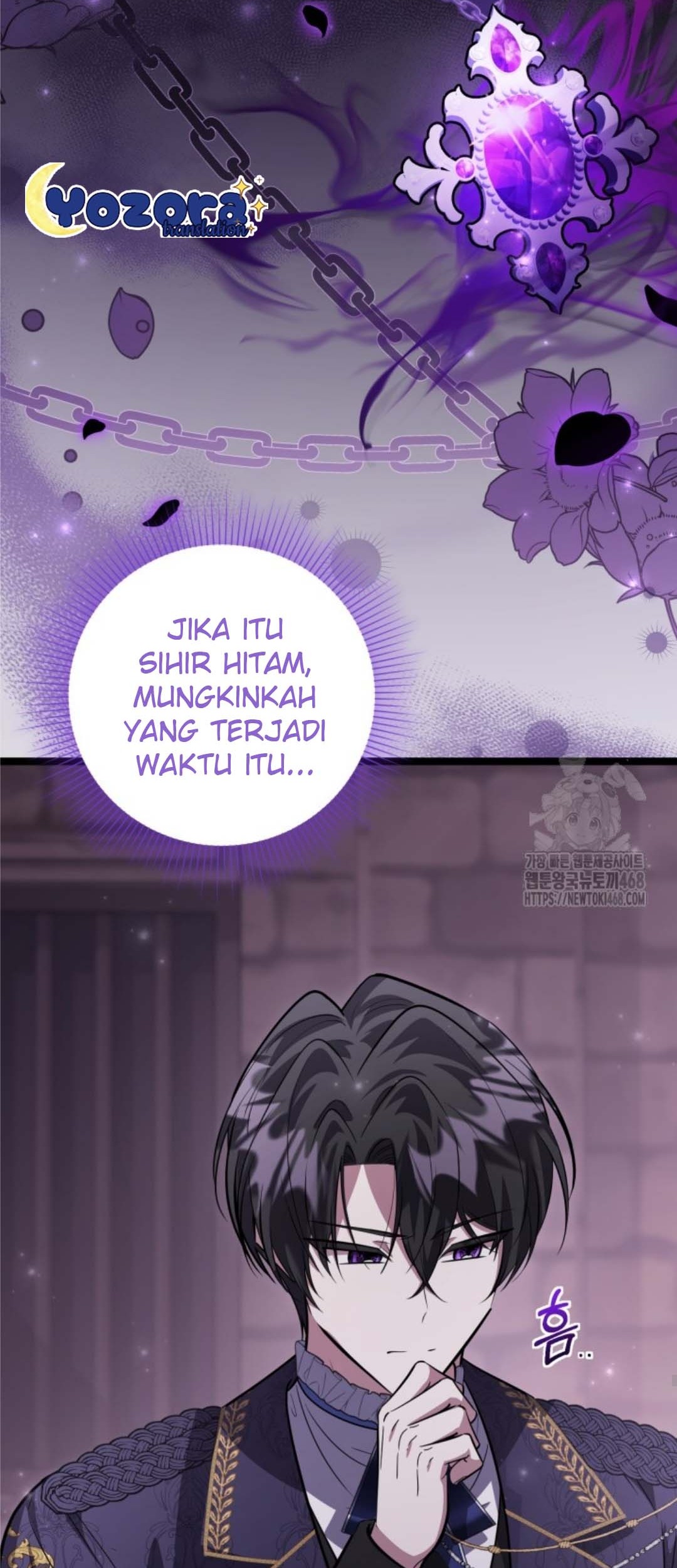 The Villain’s Daughter Plans To Run Away Chapter 57 Gambar 26
