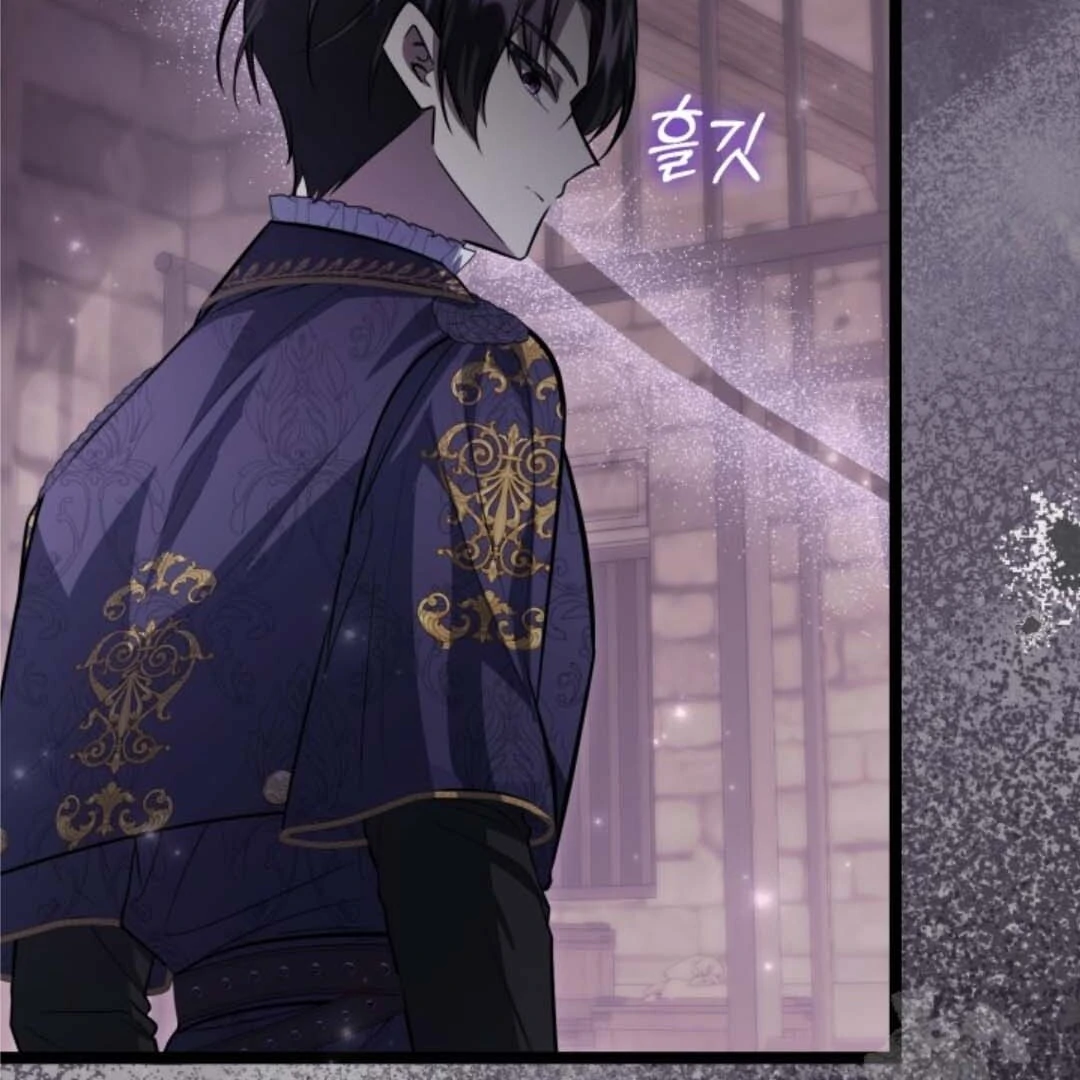 The Villain’s Daughter Plans To Run Away Chapter 57 Gambar 31