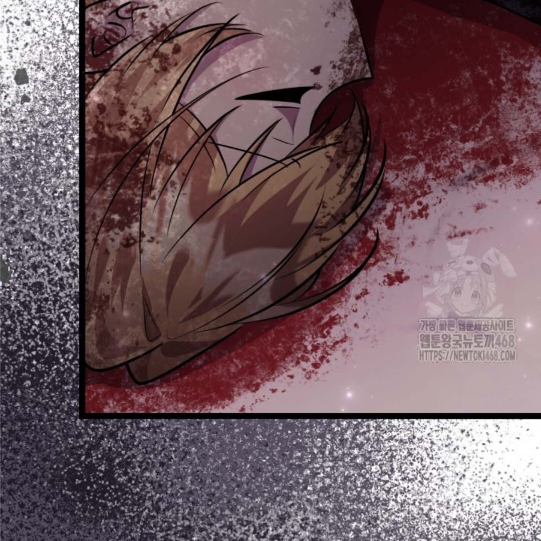 The Villain’s Daughter Plans To Run Away Chapter 57 Gambar 33