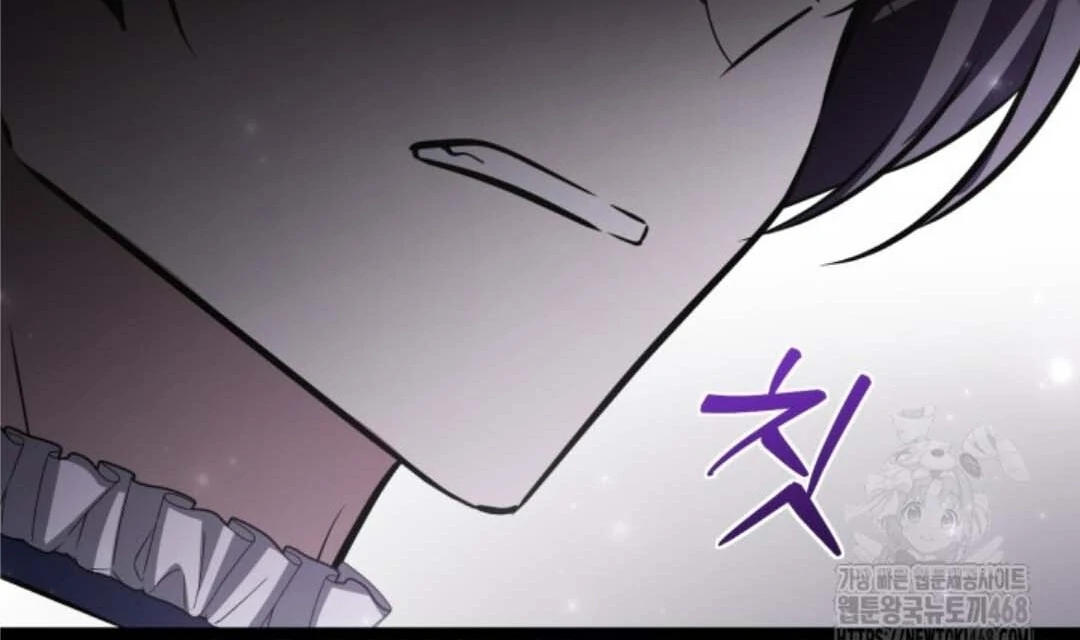 The Villain’s Daughter Plans To Run Away Chapter 57 Gambar 35