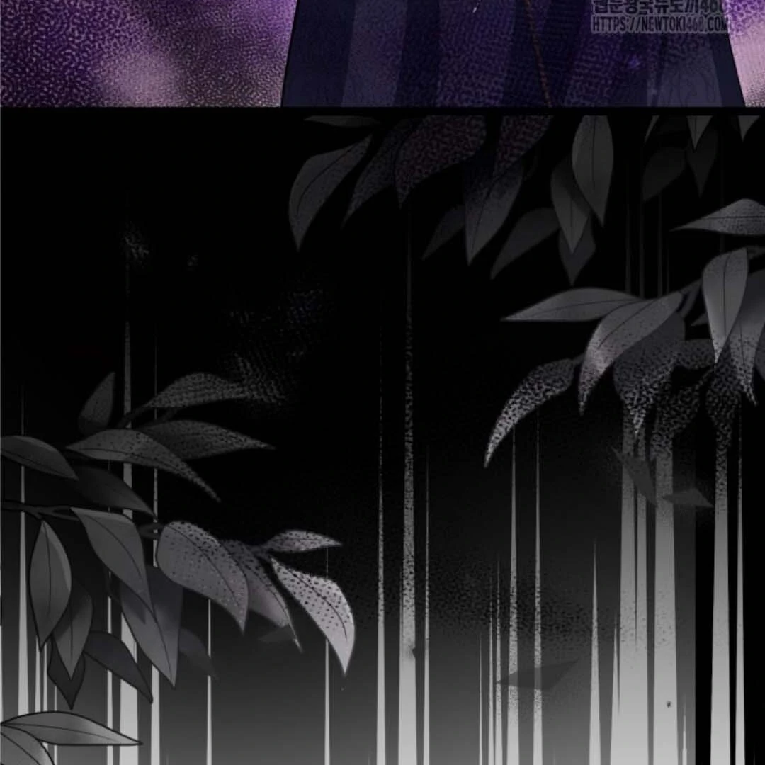 The Villain’s Daughter Plans To Run Away Chapter 57 Gambar 39