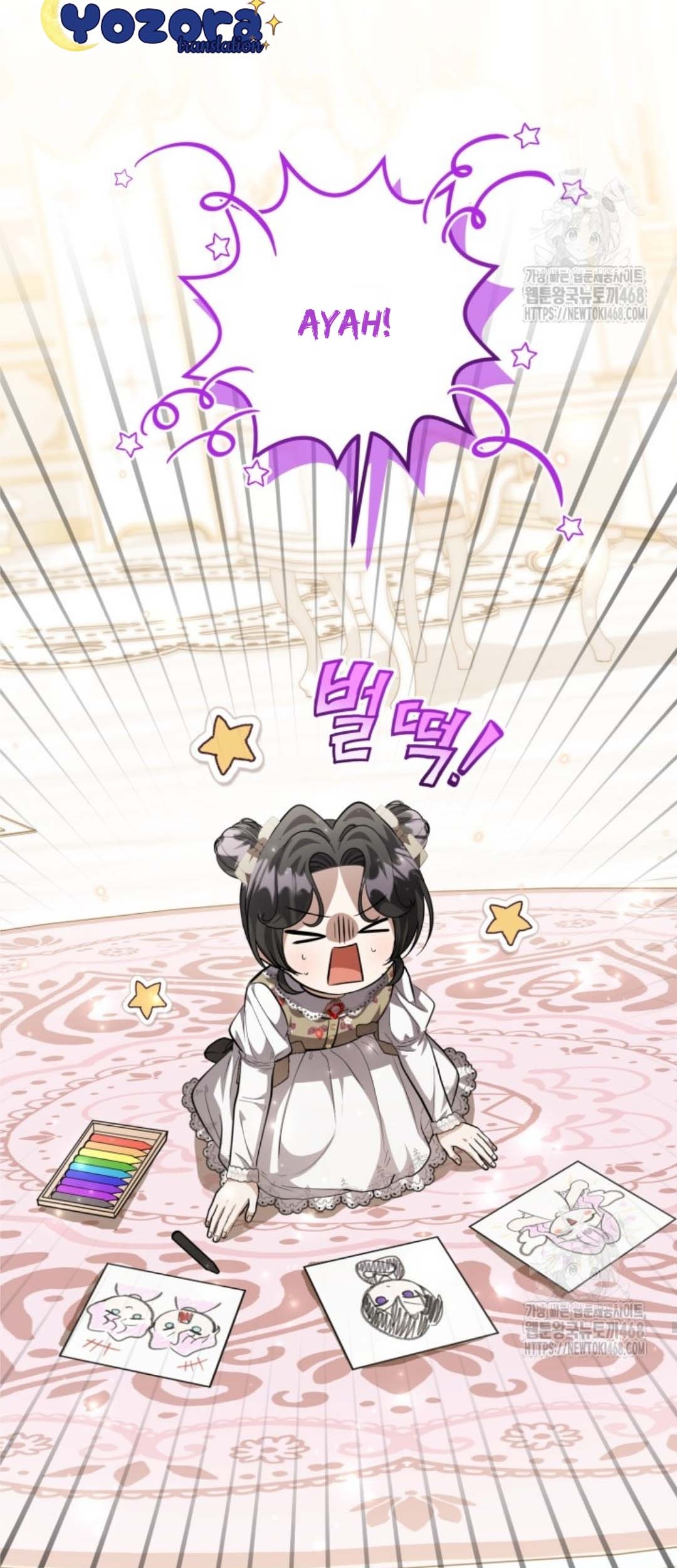 The Villain’s Daughter Plans To Run Away Chapter 57 Gambar 44