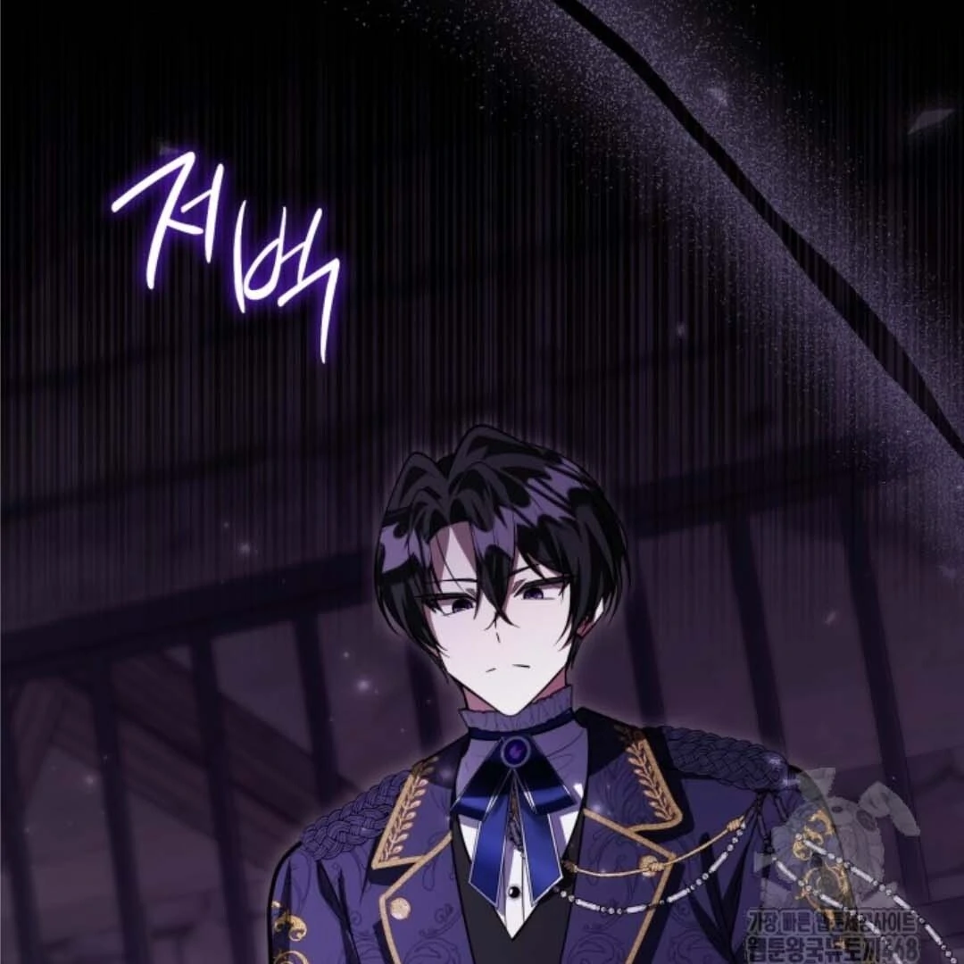 The Villain’s Daughter Plans To Run Away Chapter 57 Gambar 4