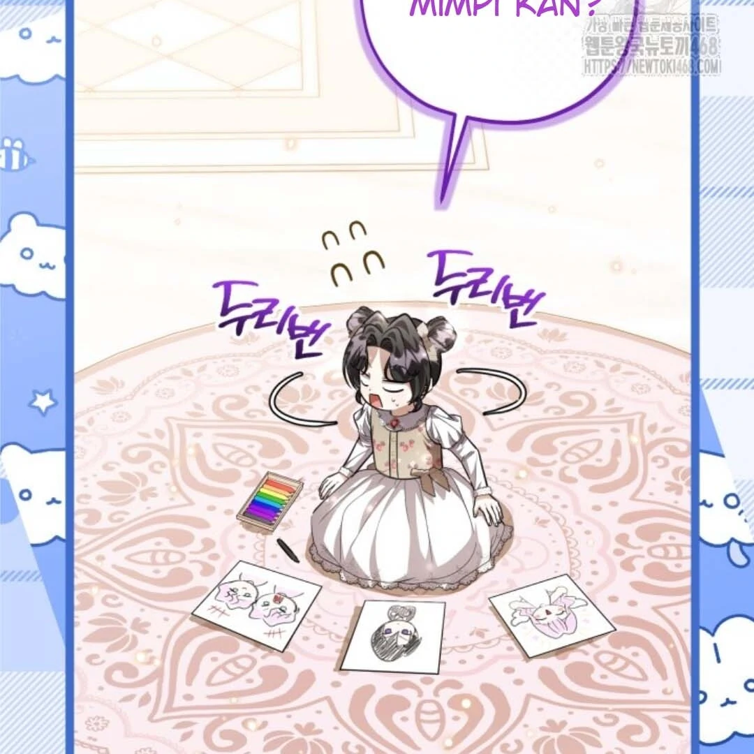 The Villain’s Daughter Plans To Run Away Chapter 57 Gambar 47