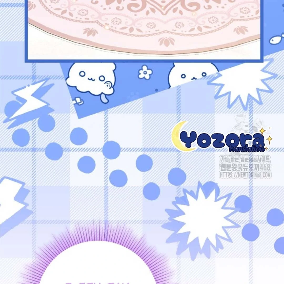 The Villain’s Daughter Plans To Run Away Chapter 57 Gambar 48