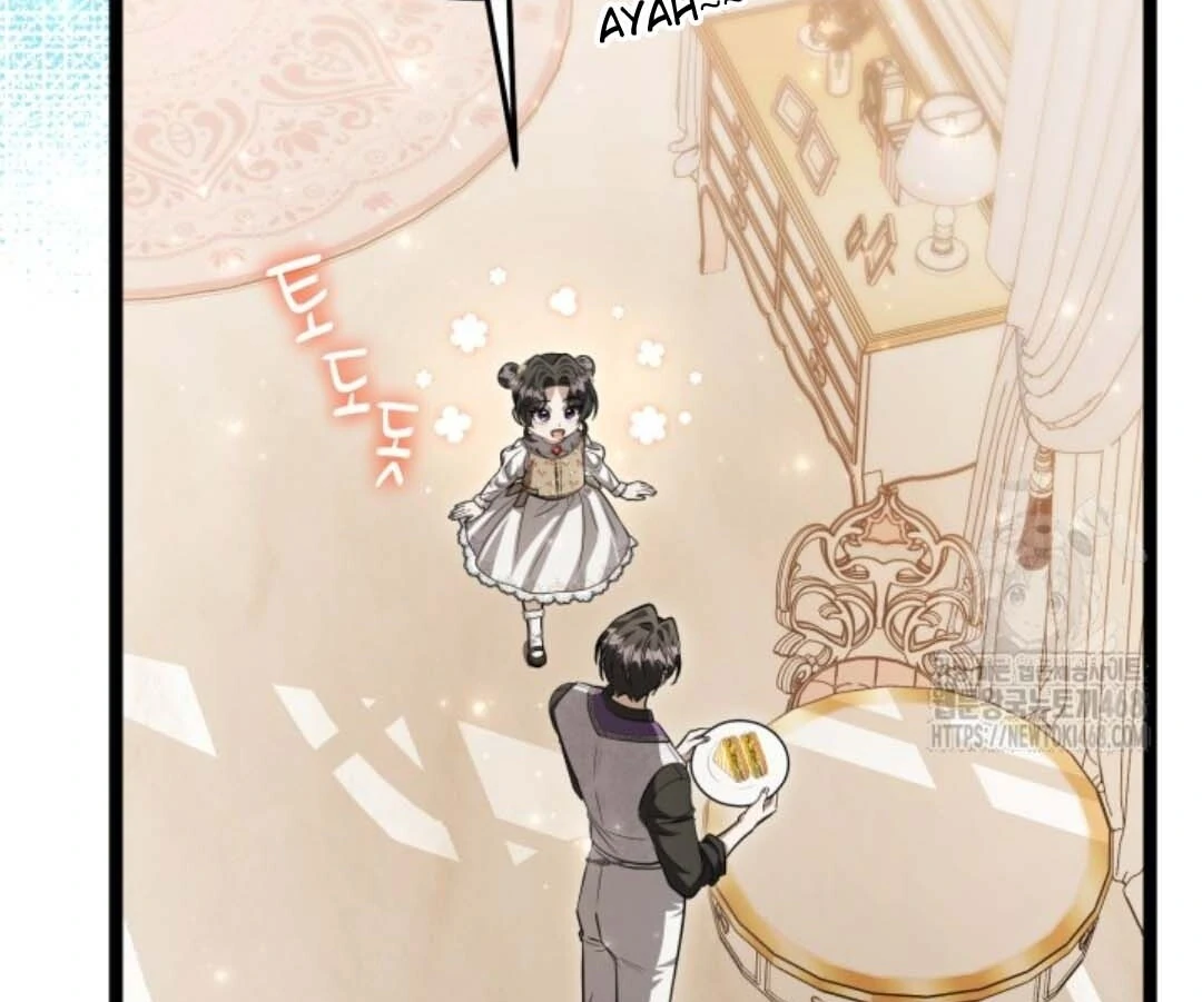 The Villain’s Daughter Plans To Run Away Chapter 57 Gambar 63