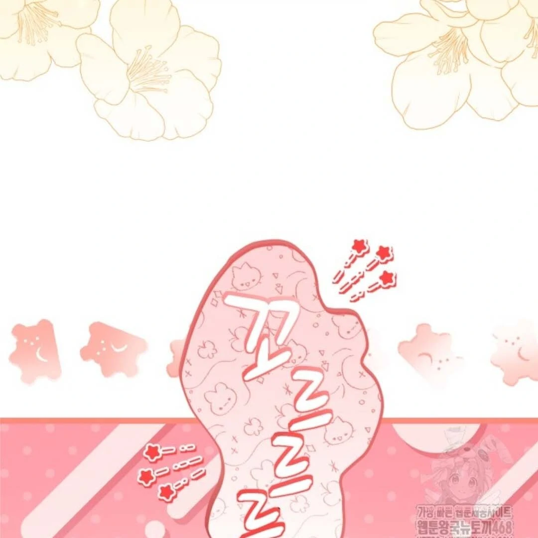 The Villain’s Daughter Plans To Run Away Chapter 57 Gambar 70