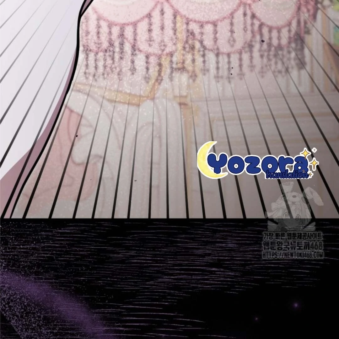 The Villain’s Daughter Plans To Run Away Chapter 57 Gambar 78