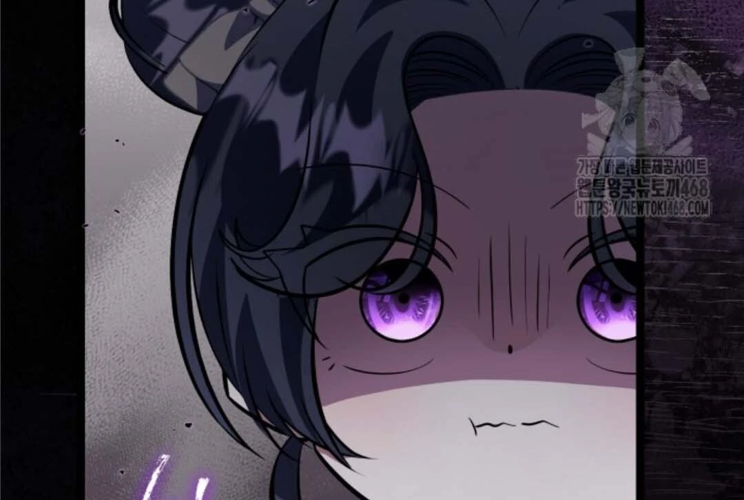 The Villain’s Daughter Plans To Run Away Chapter 57 Gambar 80