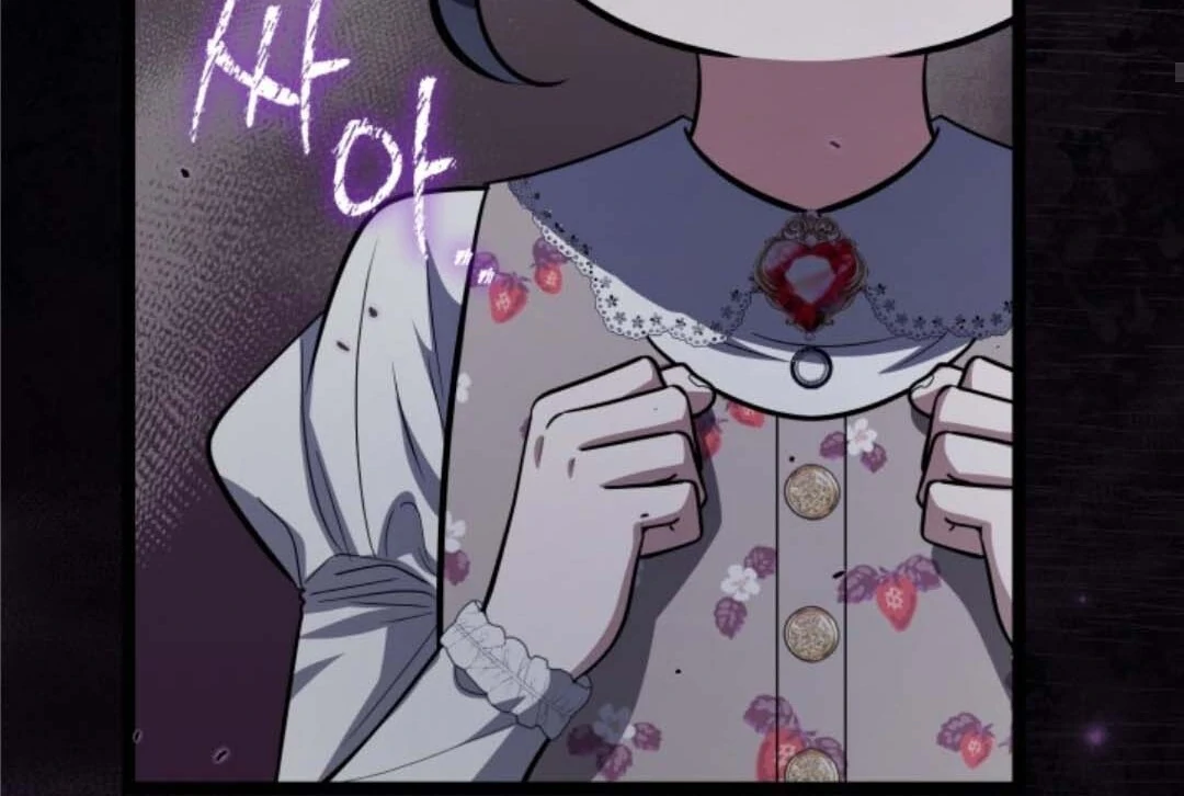 The Villain’s Daughter Plans To Run Away Chapter 57 Gambar 81