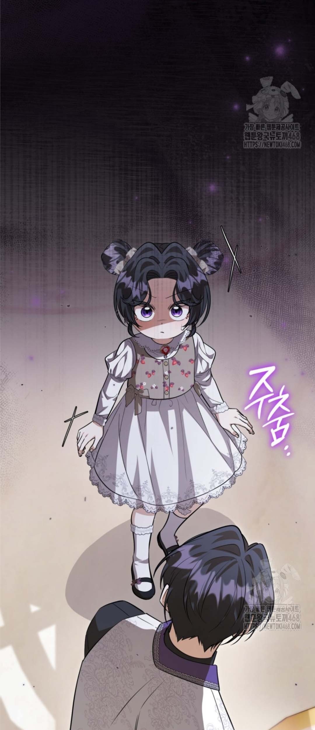 The Villain’s Daughter Plans To Run Away Chapter 57 Gambar 82