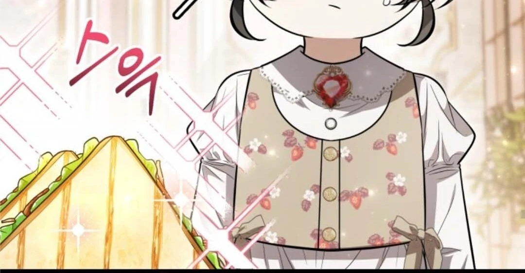 The Villain’s Daughter Plans To Run Away Chapter 57 Gambar 92