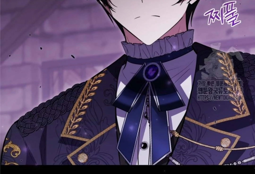 The Villain’s Daughter Plans To Run Away Chapter 57 Gambar 8