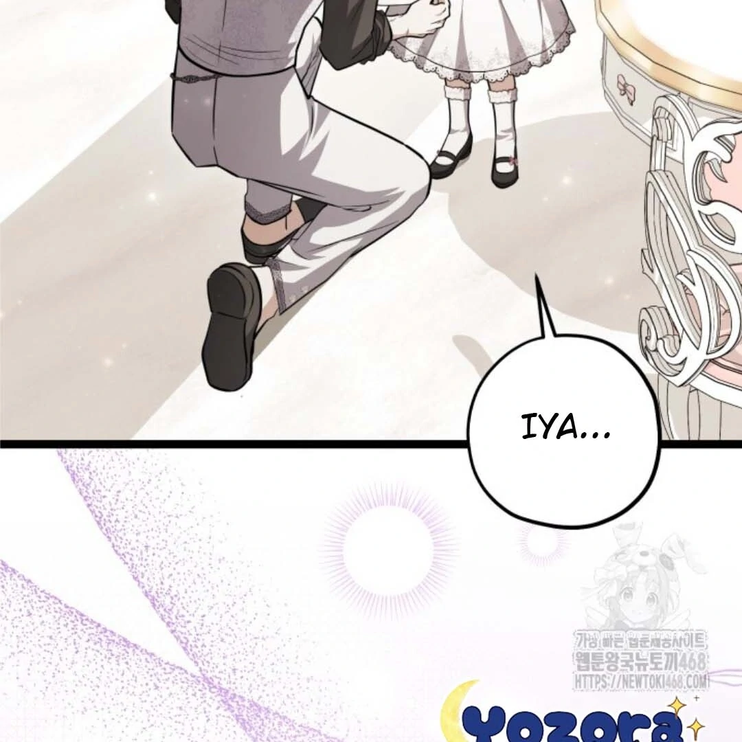 The Villain’s Daughter Plans To Run Away Chapter 57 Gambar 102