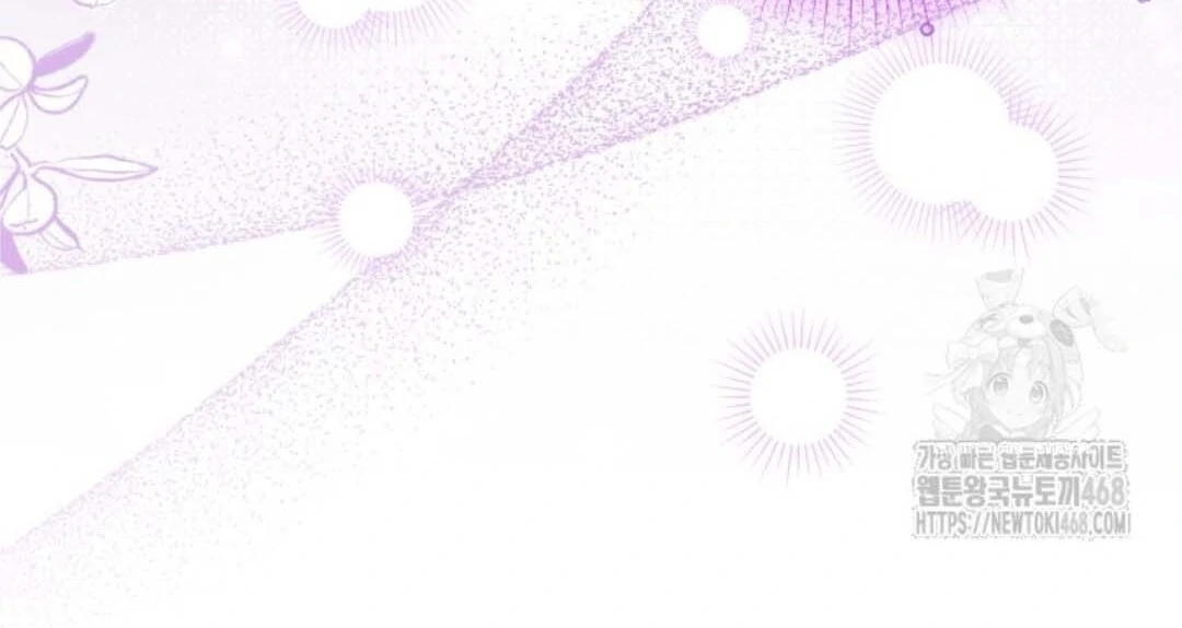 The Villain’s Daughter Plans To Run Away Chapter 57 Gambar 106