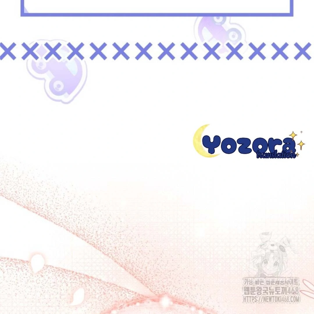 The Villain’s Daughter Plans To Run Away Chapter 57 Gambar 109