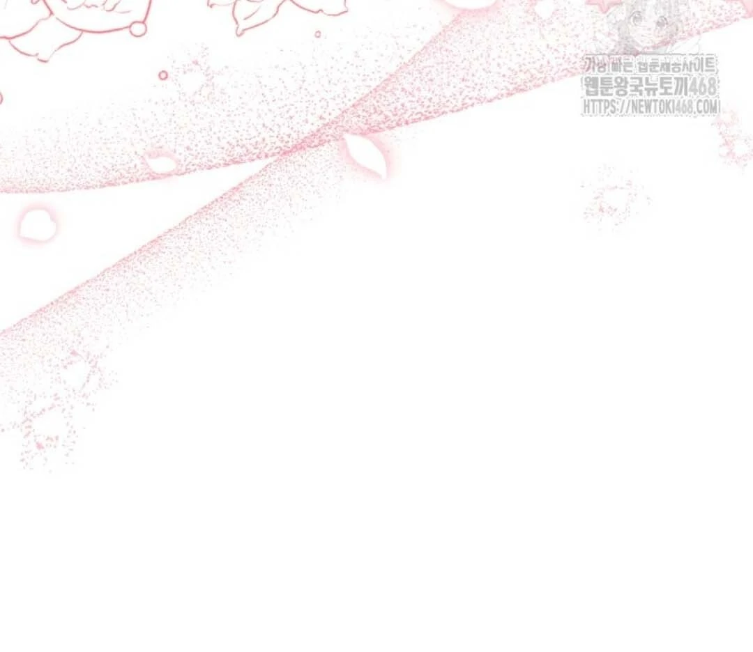 The Villain’s Daughter Plans To Run Away Chapter 57 Gambar 113