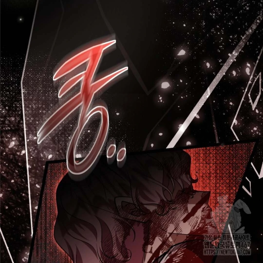 The Villain’s Daughter Plans To Run Away Chapter 52 Gambar 123