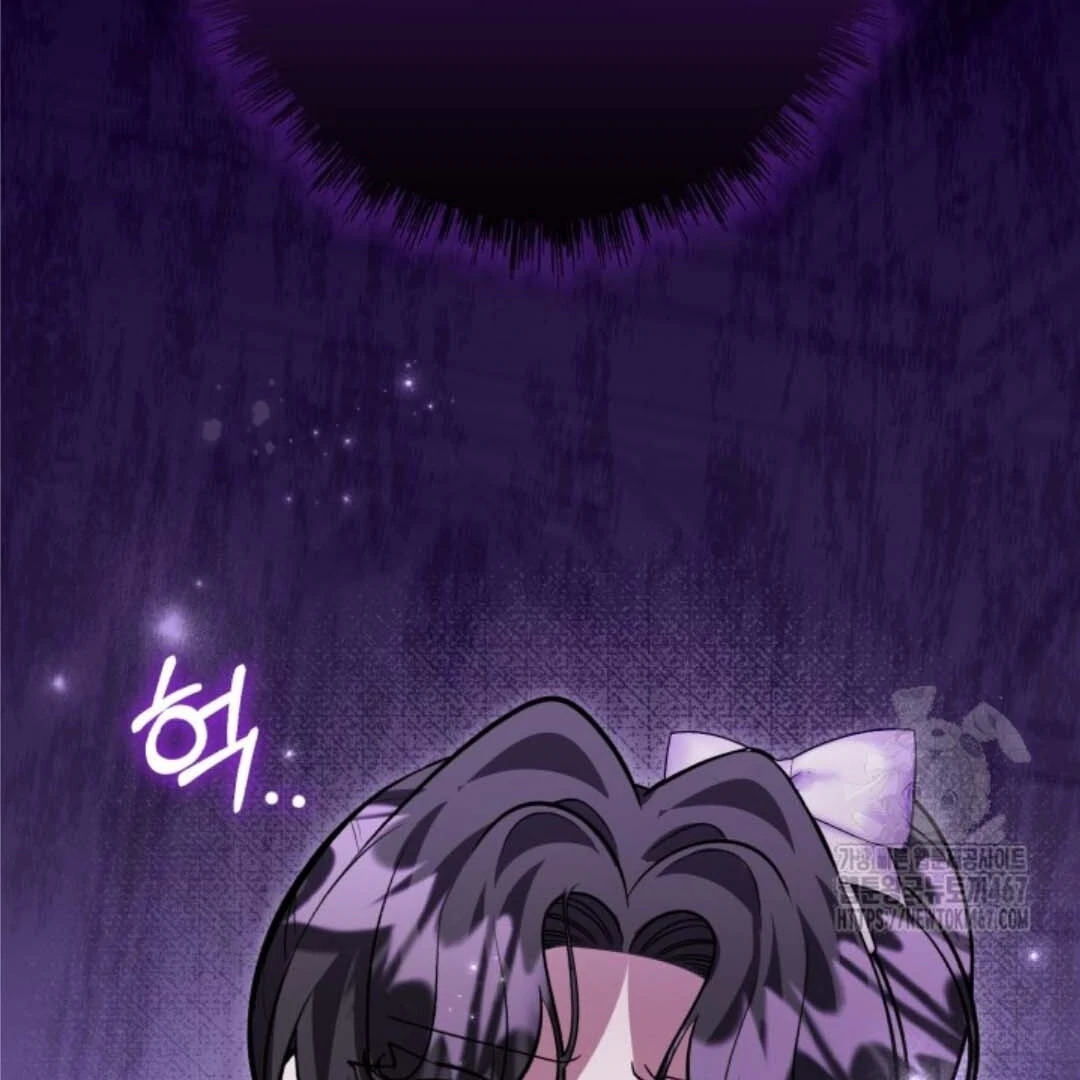 The Villain’s Daughter Plans To Run Away Chapter 52 Gambar 131