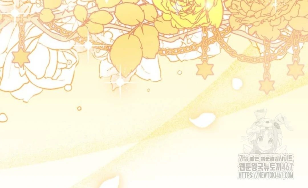 The Villain’s Daughter Plans To Run Away Chapter 52 Gambar 141