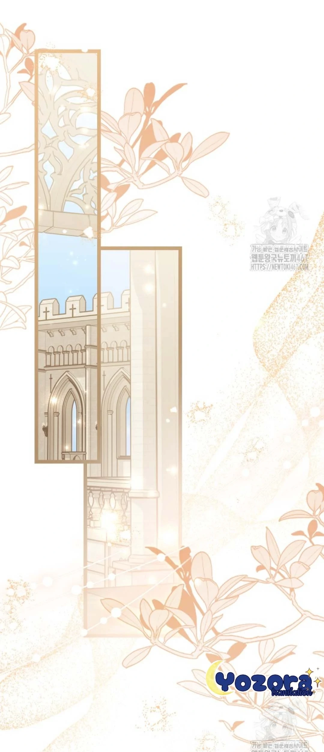 The Villain’s Daughter Plans To Run Away Chapter 52 Gambar 143