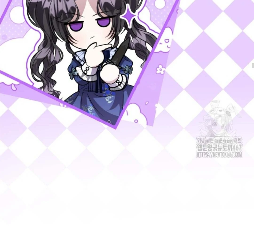 The Villain’s Daughter Plans To Run Away Chapter 52 Gambar 35