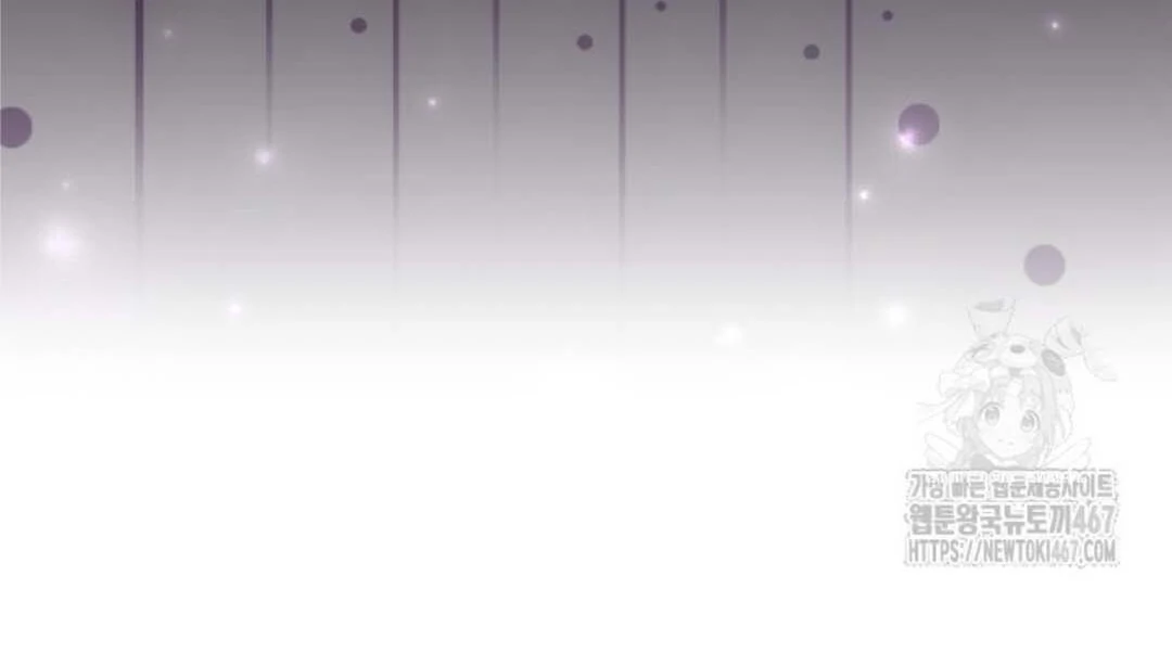 The Villain’s Daughter Plans To Run Away Chapter 52 Gambar 72