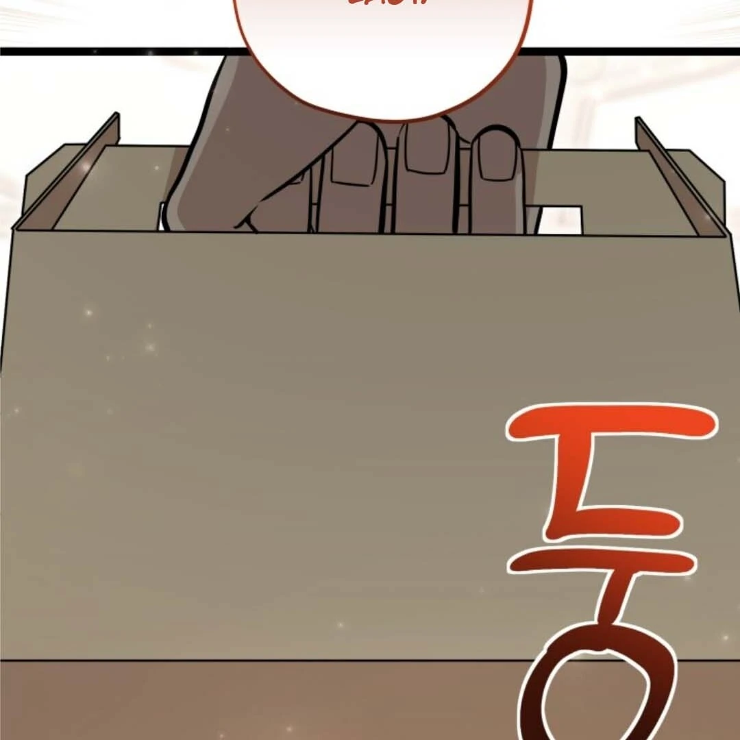 The Villain’s Daughter Plans To Run Away Chapter 52 Gambar 76