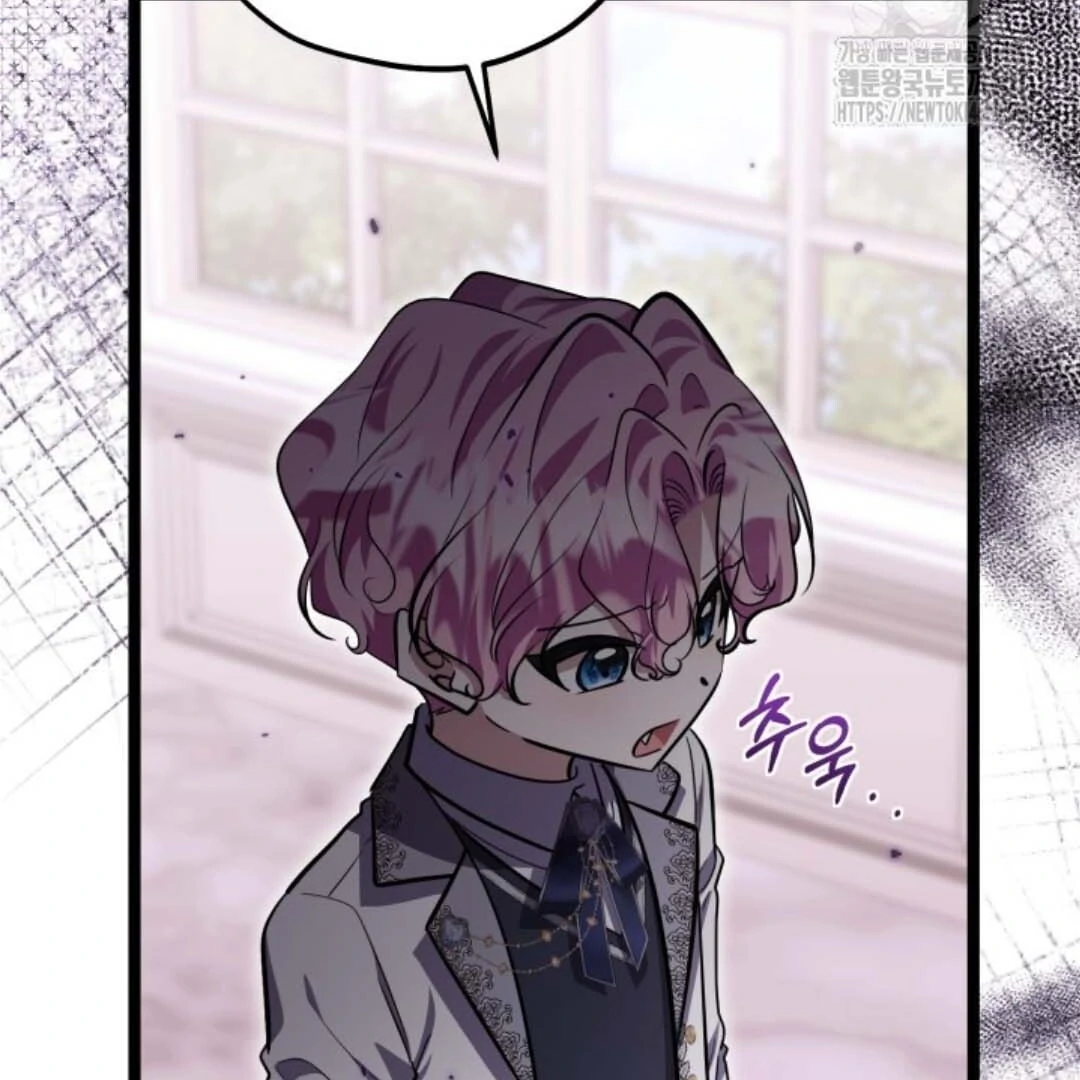 The Villain’s Daughter Plans To Run Away Chapter 52 Gambar 88