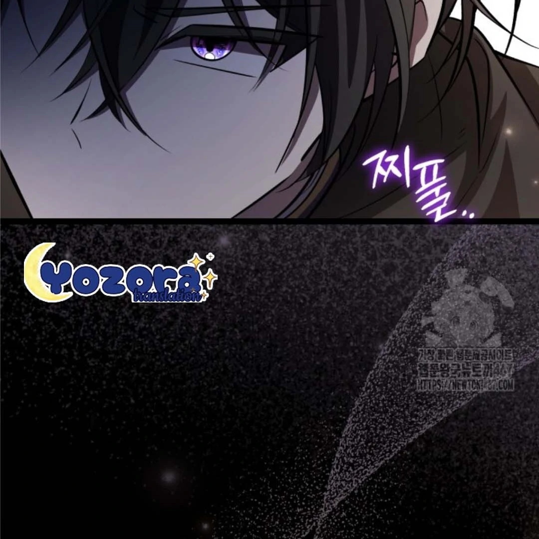 The Villain’s Daughter Plans To Run Away Chapter 53 Gambar 122